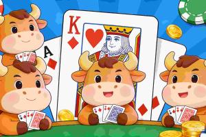 新手玩牛牛，先学会这3个基本玩法